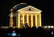 The Full Power of Lighting of the Lawn