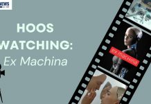 Hoos Watching: Ex Machina